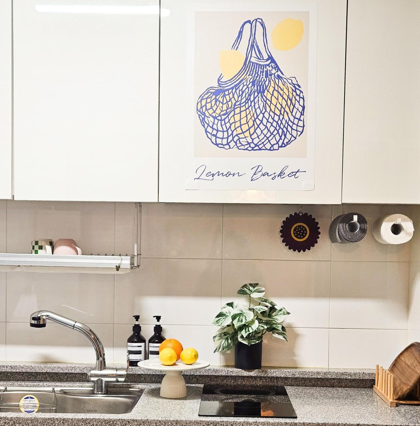 Apartment Dalvici Seoul
